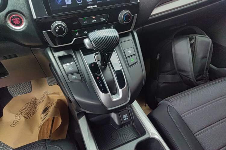 Used Honda CR-V 2017 240TURBO CVT 2WD Urban Edition Gear Lever
