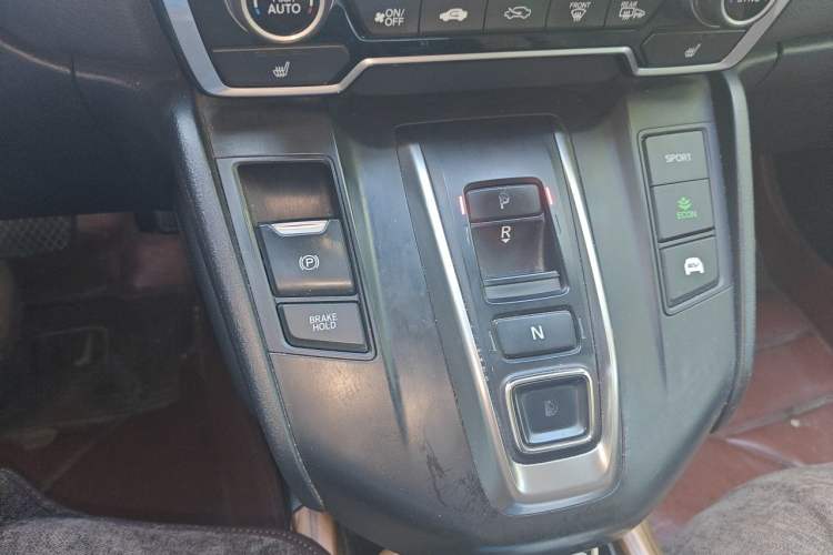 Used Honda CR-V 2017 Hybrid 2.0L Pure Edition Gear Lever