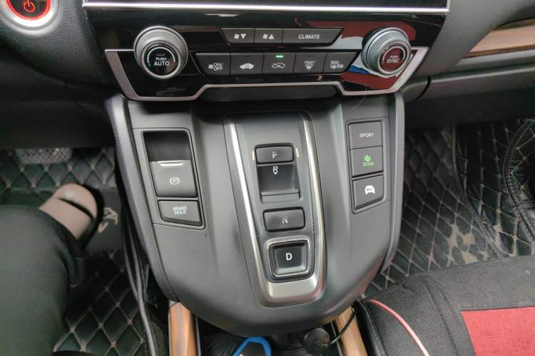Used Honda CR-V 2017 Hybrid 2.0L Pure Drive Edition Gear Lever