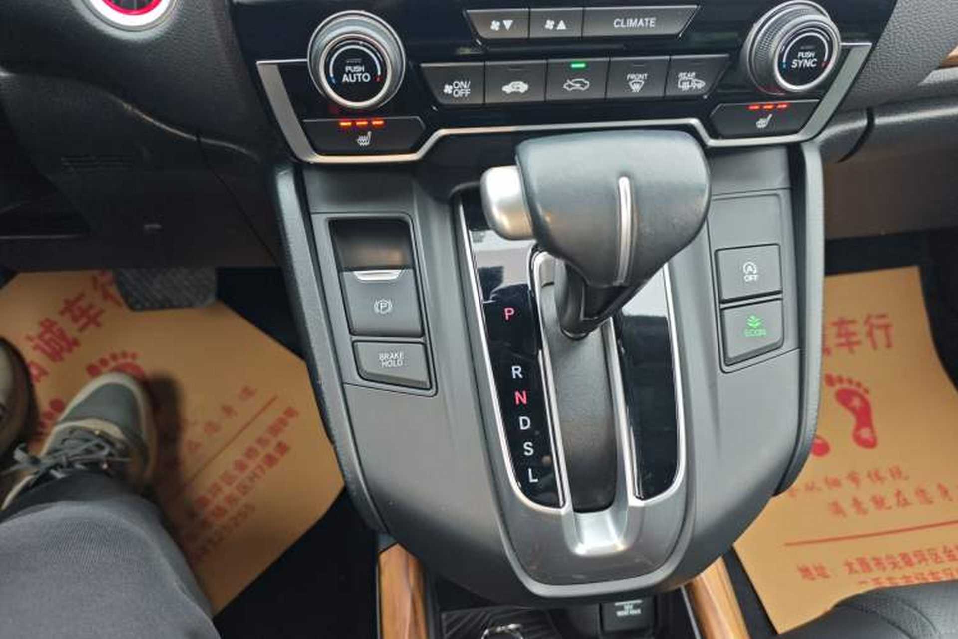 Used Honda CR-V 2017 240TURBO CVT Four-Wheel Drive Luxury Edition Gear Lever