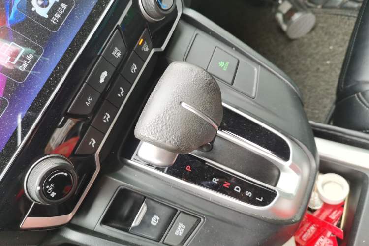 Used Honda CR-V 2017 240TURBO CVT 2WD Comfort Version Gear Lever