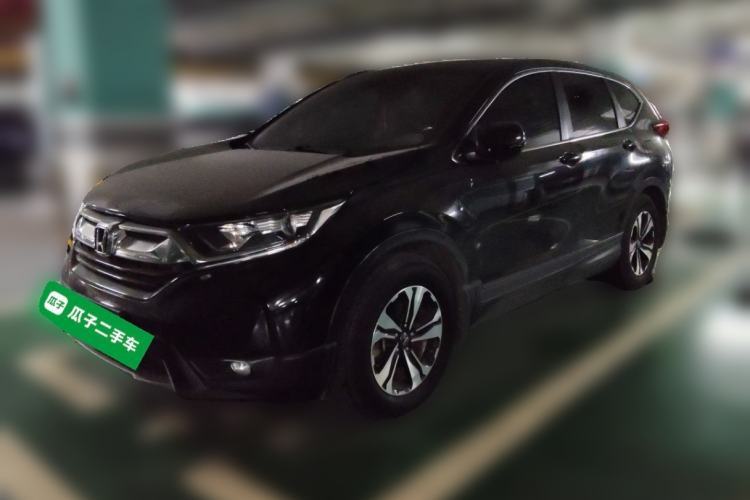 Used Honda CR-V 2017 240TURBO CVT 2WD Urban Edition Guazi used car, China used car export, Used car for sale, Used  cars, Cheapest cars for sale