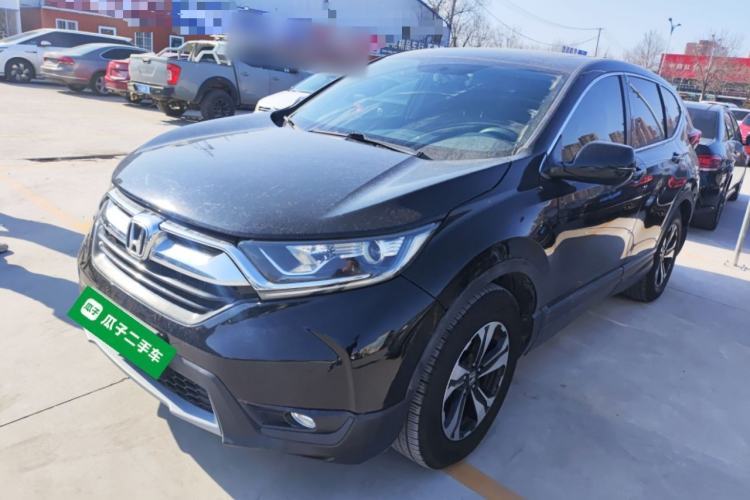 Used Honda CR-V 2017 240TURBO CVT 2WD Urban Edition Guazi used car, China used car export, Used car for sale, Used cars, Cheapest cars for sale