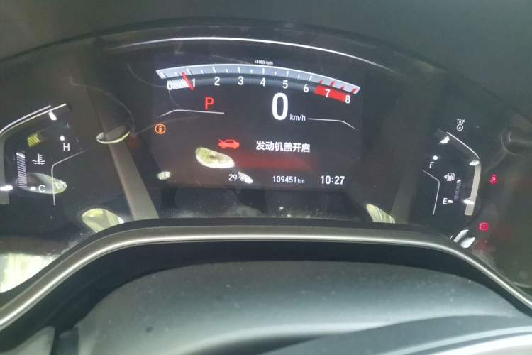 Used Honda CR-V 2017 240TURBO CVT Front-Wheel Drive Fashion Edition Instrument Cluster