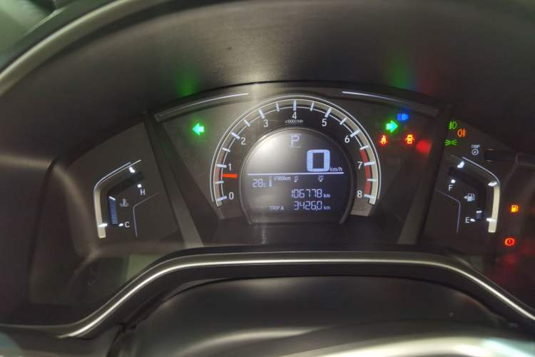 Used Honda CR-V 2017 240TURBO CVT 2WD Urban Edition Instrument Cluster
