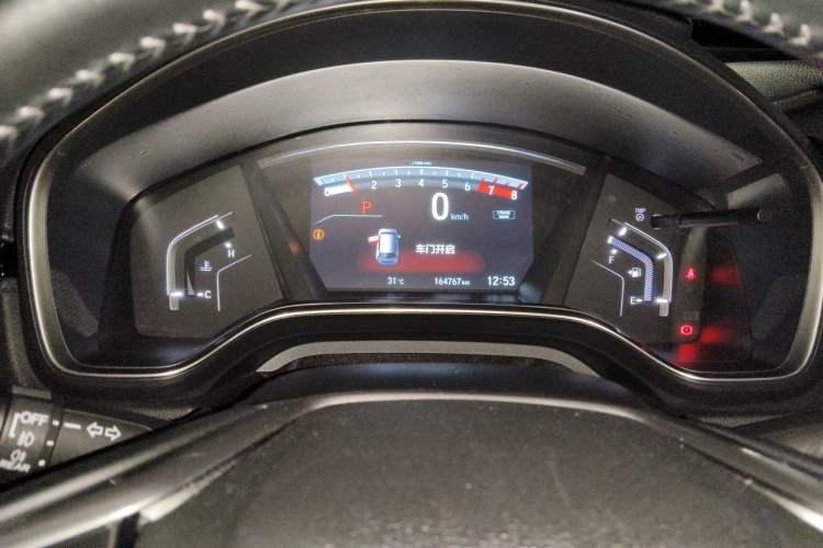 Used Honda CR-V 2017 240TURBO CVT Front-Wheel Drive Fashion Edition Instrument Cluster