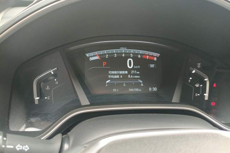 Used Honda CR-V 2017 240TURBO CVT Front-Wheel Drive Fashion Edition Instrument Cluster