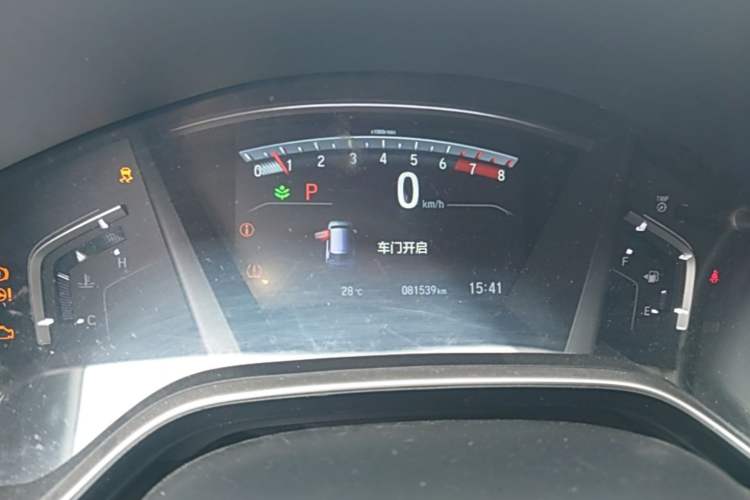 Used Honda CR-V 2017 240TURBO CVT Front-Wheel Drive Fashion Edition Instrument Cluster