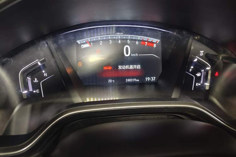 Used Honda CR-V 2017 240TURBO CVT Front-Wheel Drive Fashion Edition Instrument Cluster