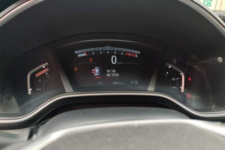 Used Honda CR-V 2017 240TURBO CVT Four-Wheel Drive Luxury Edition Instrument Cluster