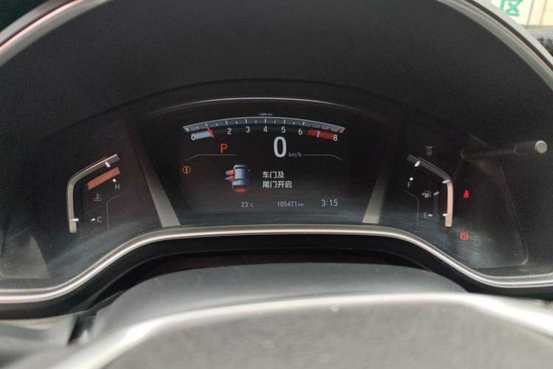 Used Honda CR-V 2017 240TURBO CVT Four-Wheel Drive Luxury Edition Instrument Cluster