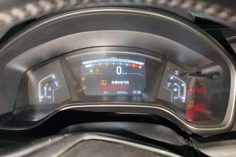 Used Honda CR-V 2017 240TURBO CVT Front-Wheel Drive Fashion Edition Instrument Cluster