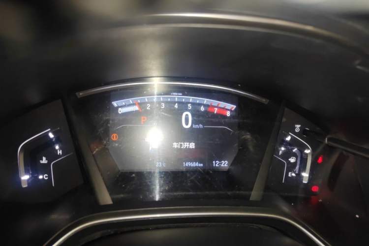 Used Honda CR-V 2017 240TURBO CVT Front-Wheel Drive Fashion Edition Instrument Cluster