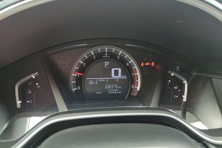 Used Honda CR-V 2017 240TURBO CVT 2WD Urban Edition Instrument Cluster