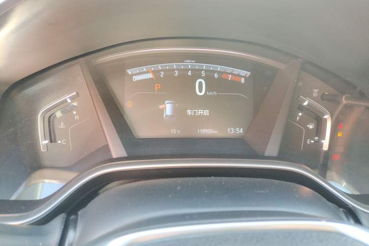 Used Honda CR-V 2017 240TURBO CVT Four-Wheel Drive Luxury Edition Instrument Cluster