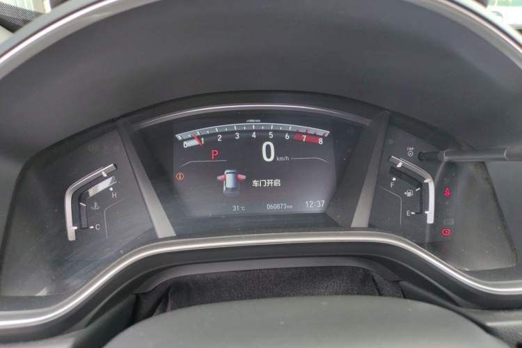 Used Honda CR-V 2017 240TURBO CVT Front-Wheel Drive Fashion Edition Instrument Cluster