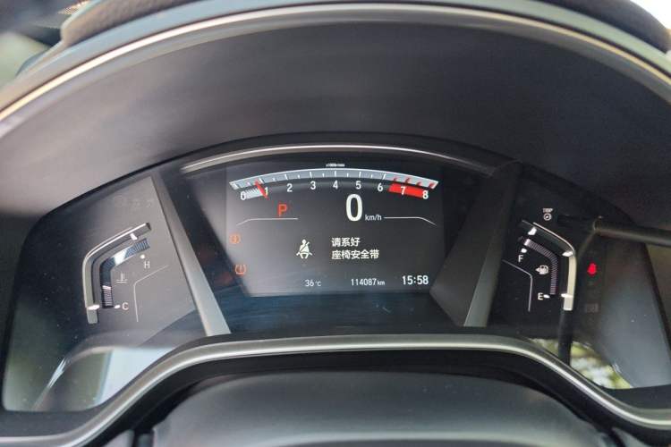 Used Honda CR-V 2017 240TURBO CVT Four-Wheel Drive Prestige Edition Instrument Cluster
