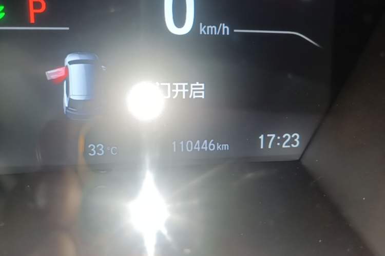 Used Honda CR-V 2017 240TURBO CVT Front-Wheel Drive Fashion Edition Instrument Cluster