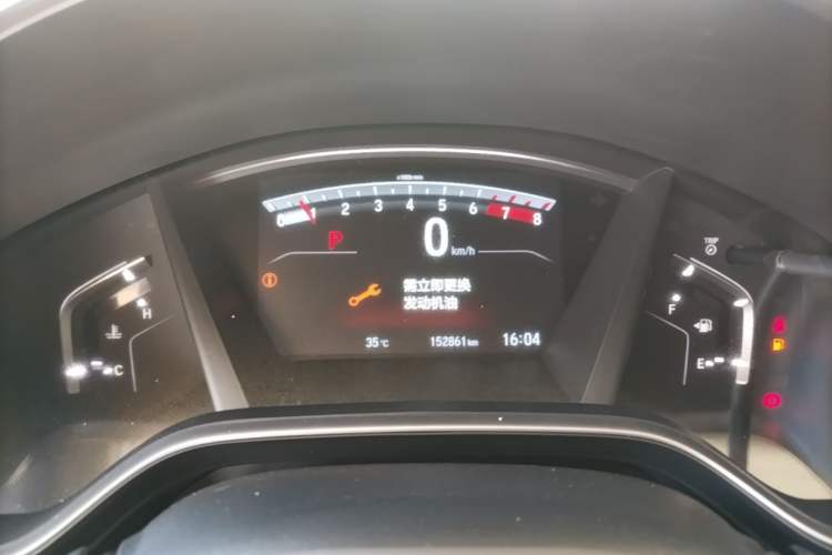 Used Honda CR-V 2017 240TURBO CVT Front-Wheel Drive Fashion Edition Instrument Cluster