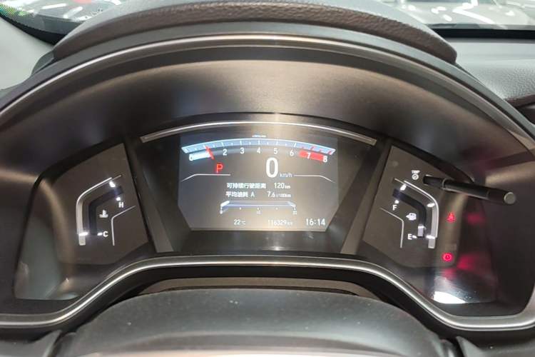 Used Honda CR-V 2017 240TURBO CVT Four-Wheel Drive Luxury Edition Instrument Cluster