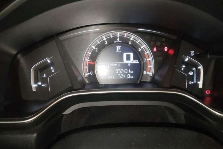 Used Honda CR-V 2017 240TURBO CVT 2WD Comfort Version Instrument Cluster