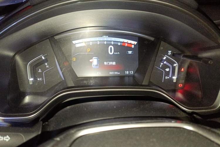 Used Honda CR-V 2017 240TURBO CVT Four-Wheel Drive Prestige Edition Instrument Cluster