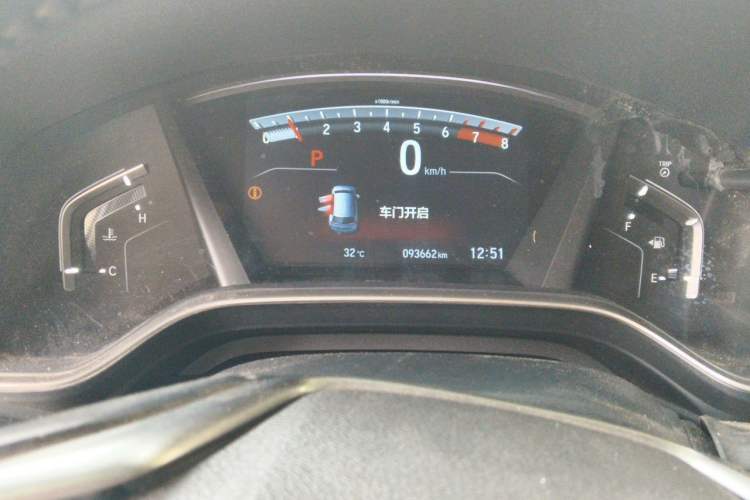 Used Honda CR-V 2017 240TURBO CVT Front-Wheel Drive Fashion Edition Instrument Cluster