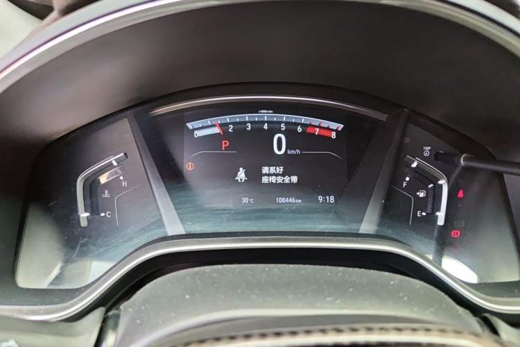 Used Honda CR-V 2017 240TURBO CVT Front-Wheel Drive Fashion Edition Instrument Cluster