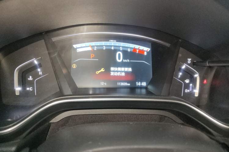 Used Honda CR-V 2017 240TURBO CVT Front-Wheel Drive Fashion Edition Instrument Cluster