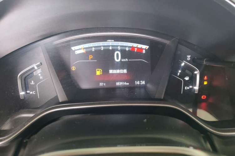 Used Honda CR-V 2017 240TURBO CVT Front-Wheel Drive Fashion Edition Instrument Cluster