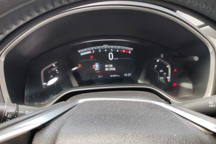 Used Honda CR-V 2017 240TURBO CVT Four-Wheel Drive Luxury Edition Instrument Cluster