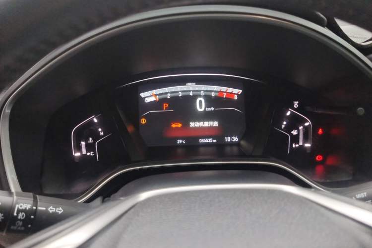 Used Honda CR-V 2017 240TURBO CVT Four-Wheel Drive Prestige Edition Instrument Cluster
