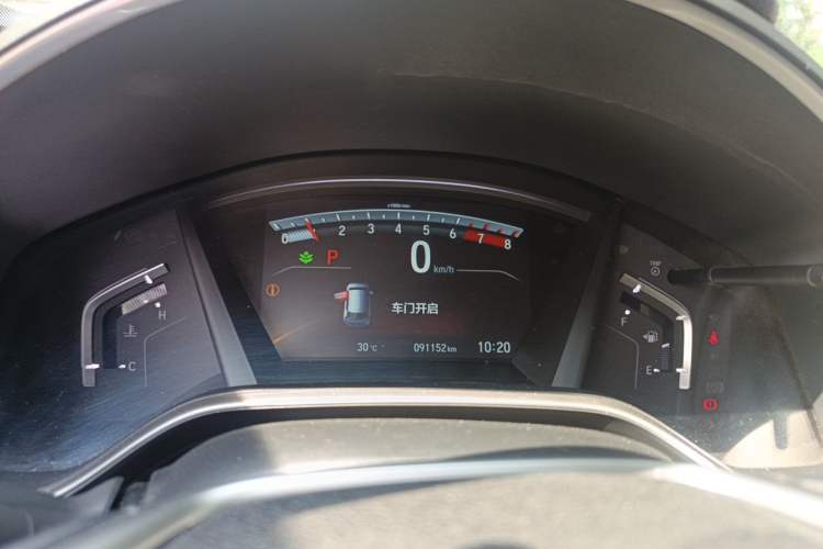 Used Honda CR-V 2017 240TURBO CVT Front-Wheel Drive Fashion Edition Instrument Cluster