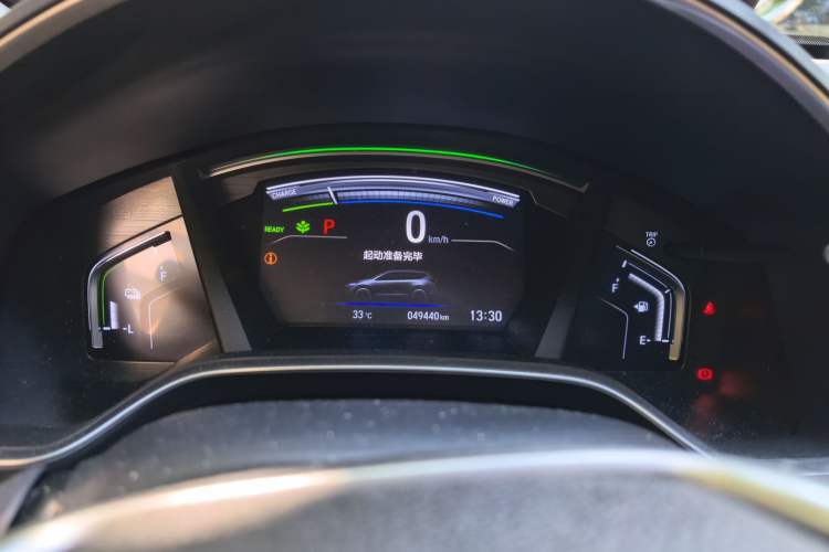 Used Honda CR-V 2017 Hybrid 2.0L Pure Edition Instrument Cluster