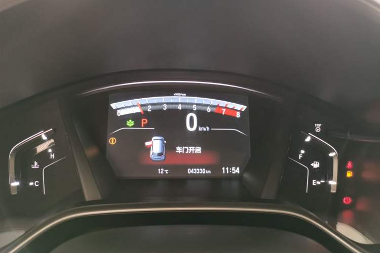 Used Honda CR-V 2017 240TURBO CVT Four-Wheel Drive Luxury Edition Instrument Cluster