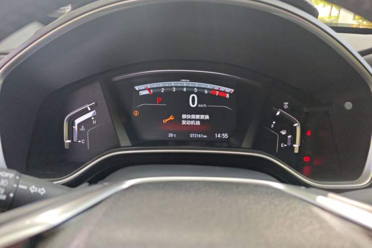 Used Honda CR-V 2017 240TURBO CVT Front-Wheel Drive Fashion Edition Instrument Cluster