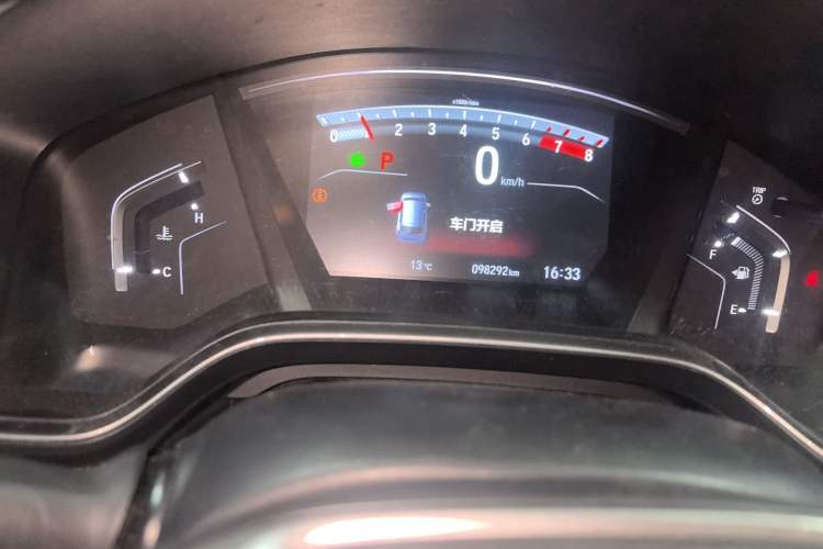 Used Honda CR-V 2017 240TURBO CVT Front-Wheel Drive Fashion Edition Instrument Cluster