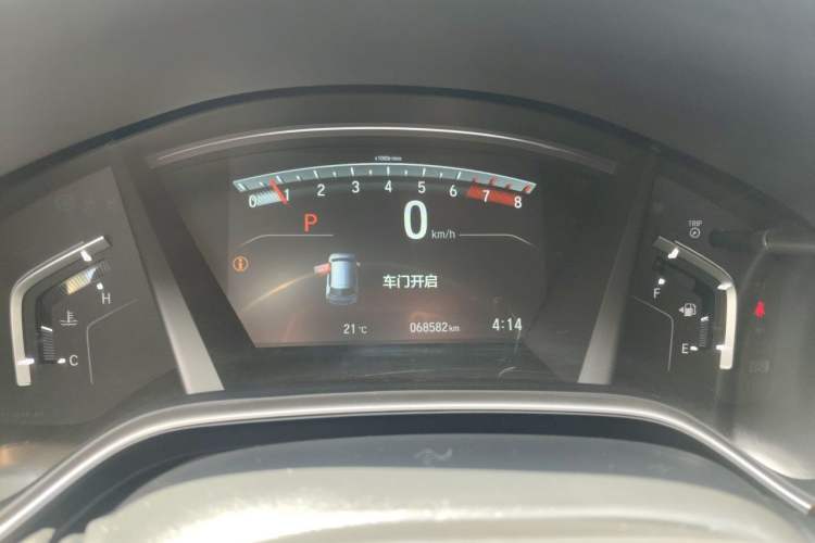 Used Honda CR-V 2017 240TURBO CVT Four-Wheel Drive Luxury Edition Instrument Cluster
