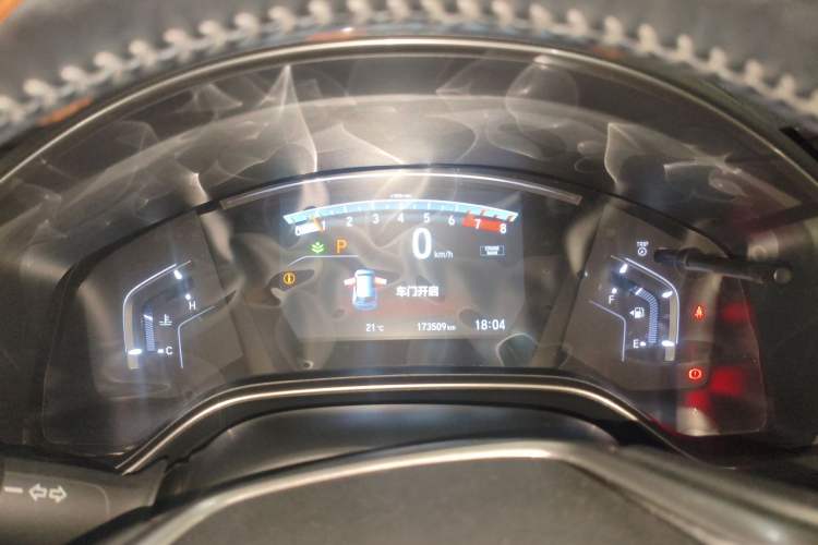 Used Honda CR-V 2017 240TURBO CVT Front-Wheel Drive Fashion Edition Instrument Cluster