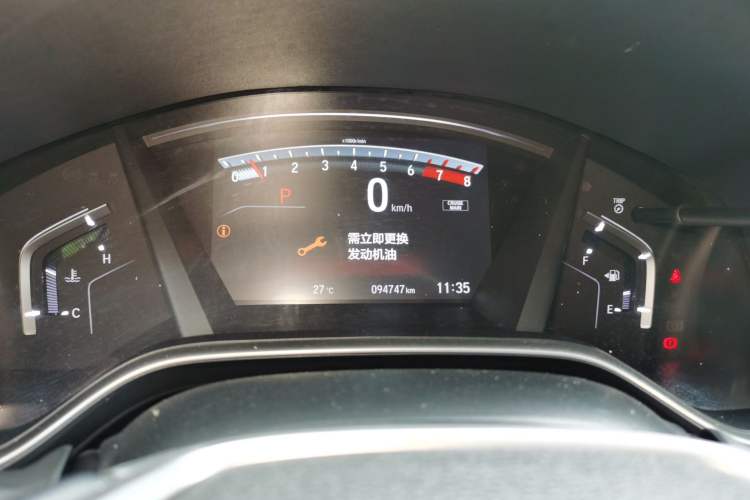 Used Honda CR-V 2017 240TURBO CVT Front-Wheel Drive Fashion Edition Instrument Cluster