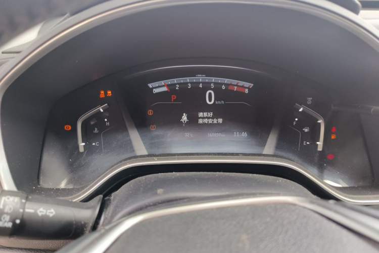 Used Honda CR-V 2017 240TURBO CVT Front-Wheel Drive Fashion Edition Instrument Cluster