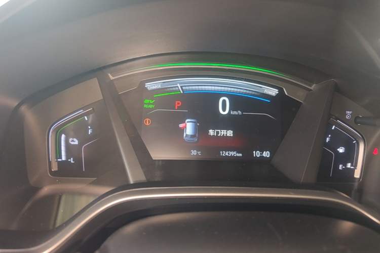 Used Honda CR-V 2017 Hybrid 2.0L Pure Speed Edition Instrument Cluster