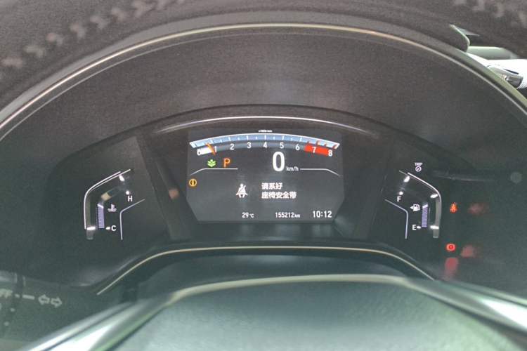 Used Honda CR-V 2017 240TURBO CVT Four-Wheel Drive Luxury Edition Instrument Cluster