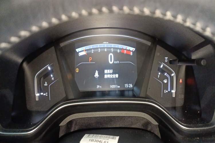 Used Honda CR-V 2017 240TURBO CVT Front-Wheel Drive Fashion Edition Instrument Cluster