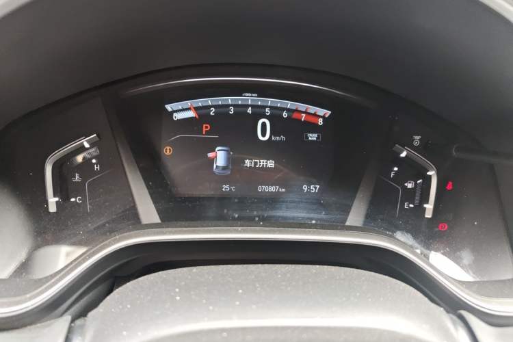 Used Honda CR-V 2017 240TURBO CVT Four-Wheel Drive Luxury Edition Instrument Cluster
