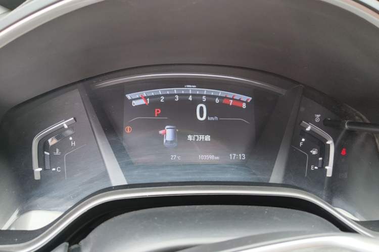 Used Honda CR-V 2017 240TURBO CVT Front-Wheel Drive Fashion Edition Instrument Cluster