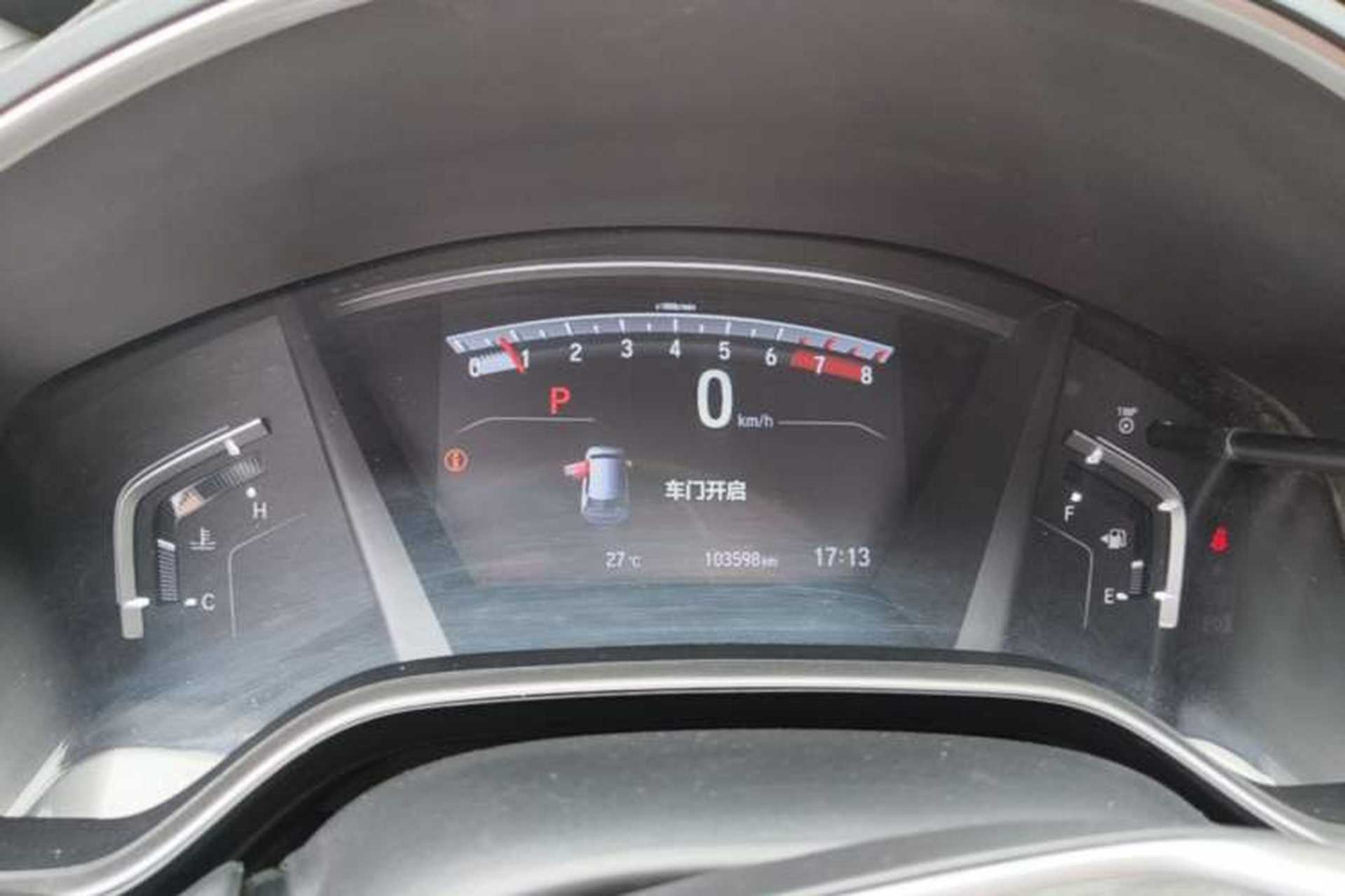 Used Honda CR-V 2017 240TURBO CVT Front-Wheel Drive Fashion Edition Instrument Cluster