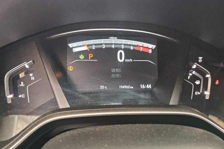 Used Honda CR-V 2017 240TURBO CVT Front-Wheel Drive Fashion Edition Instrument Cluster