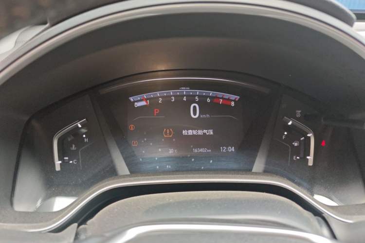 Used Honda CR-V 2017 240TURBO CVT Front-Wheel Drive Fashion Edition Instrument Cluster