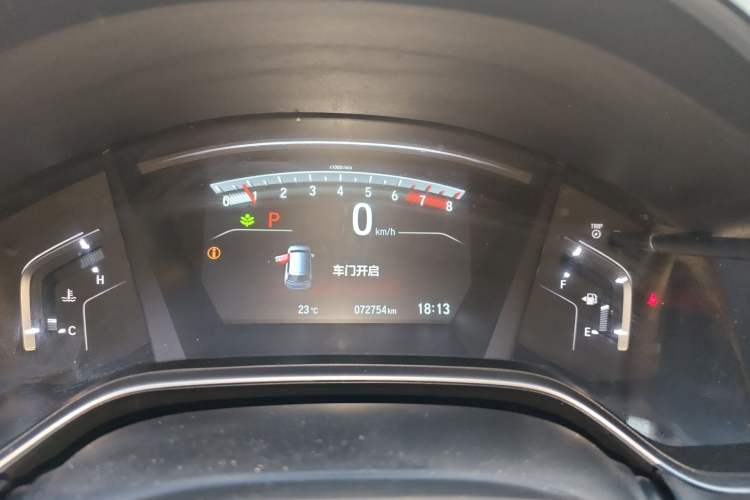 Used Honda CR-V 2017 240TURBO CVT Front-Wheel Drive Fashion Edition Instrument Cluster